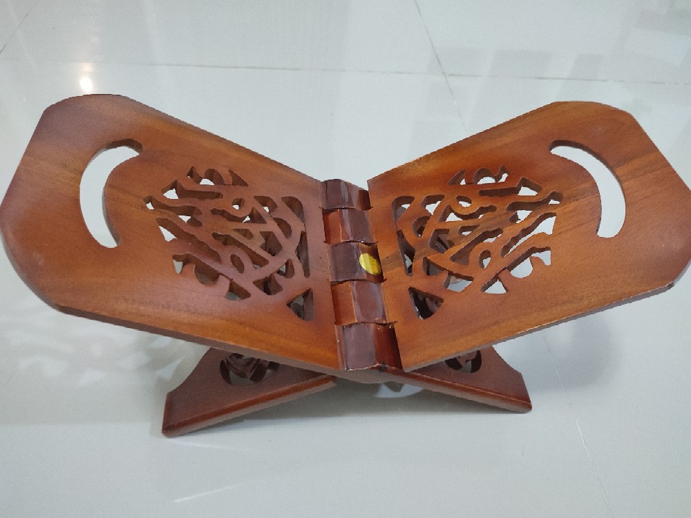 Promo Rekal / Tatakan Al Quran Kayu Mahoni Kaligrafi 18 Cm