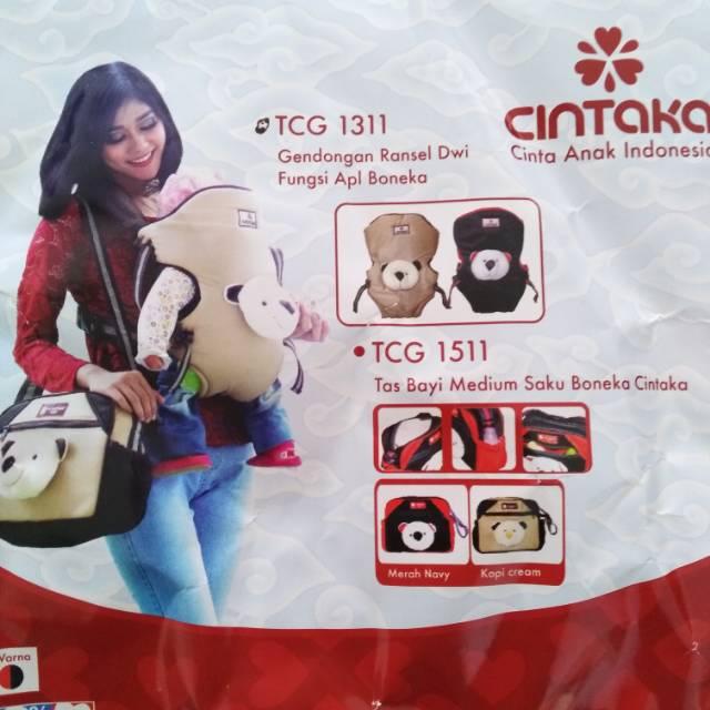 Cintaka gendongan ransel boneka1311