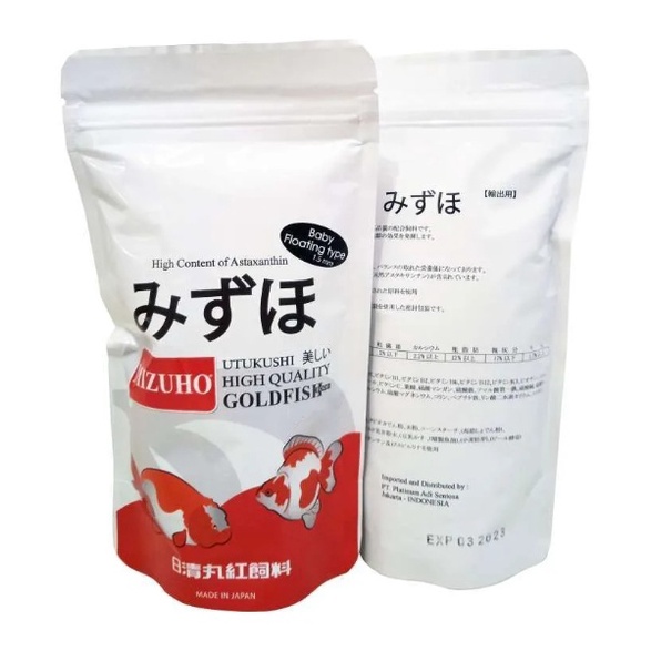 Mizuho Gold Fish Baby Floating 300gr Goldfish Pellet Pelet Ikan Koki