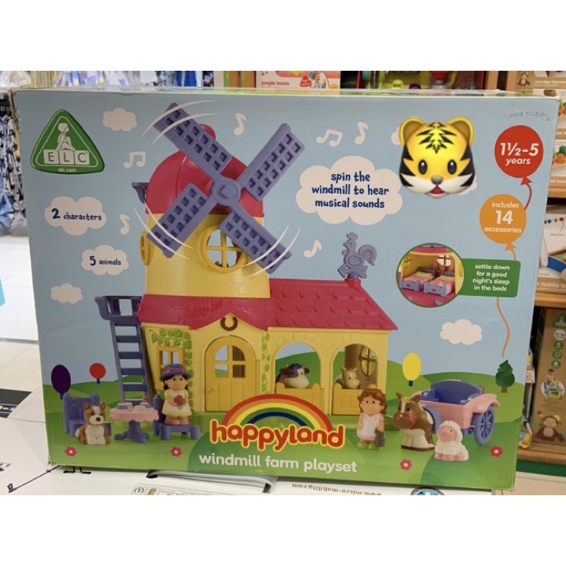 elc happyland windmill farm playset 