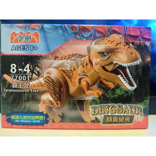 Mainan Dinosaurus  Lego Dinosaurus Besar  Mainan Dino Lego  