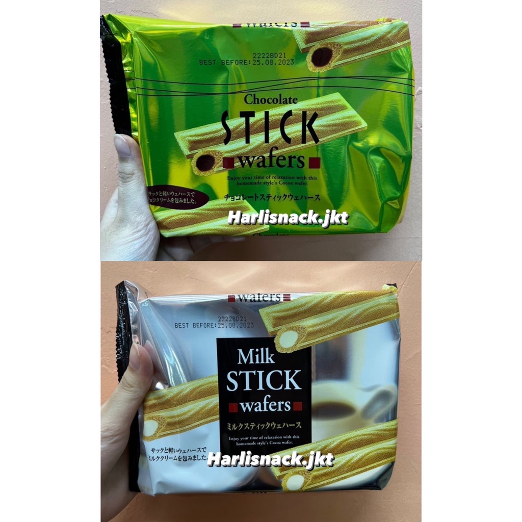 

H&H Chocolate Wafer Stick / Milk Wafer Stick Jepang