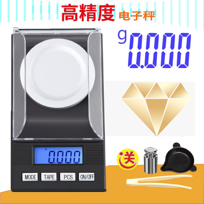 Gro Timbangan Digital Timbangan Dapur Dengan Fungsi Tare Display LCD Stainless Steel Platform Jewelry Scale Precise Untuk Emas