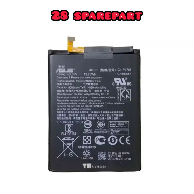 BATERAI/BATRE ASUS MAX PRO M1/ZB601KL/ZB602KL/MAX PRO M2/ZB631KL ORIGINAL