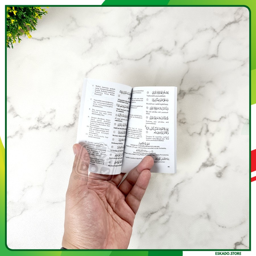 Juz Amma Merah kecil Terjemah Edisi Baru
