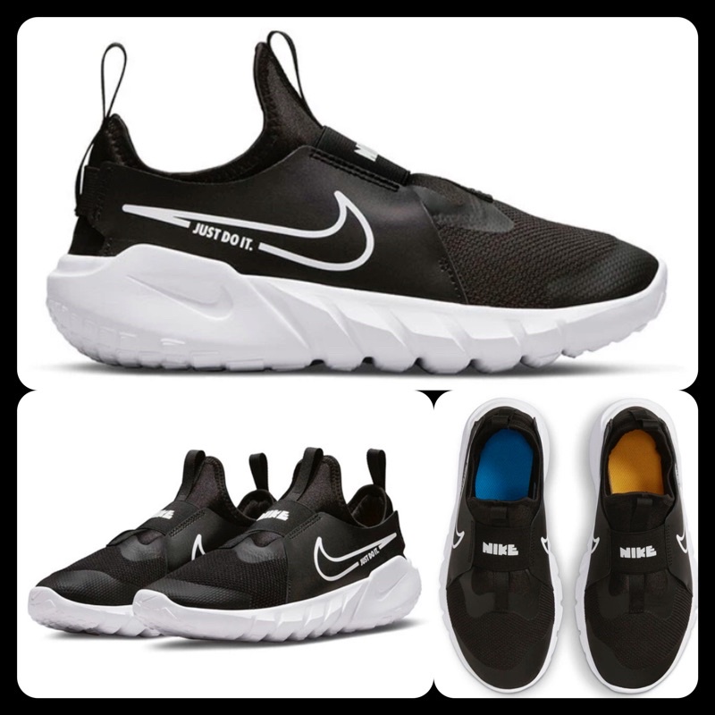 nike flex runner (BLACK) - ORIGINAL