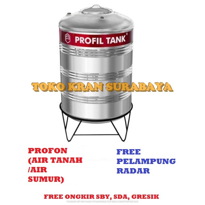 Tangki Air / Tandon Toren Stainless Profil Tank PROFON tipe PS-550