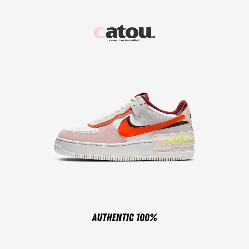 airforce 1 shadow orange