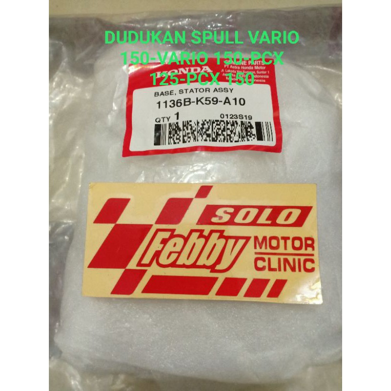 DUDUKAN SPUL-BASE STATOR VARIO 125-VARIO 150-PCX 150-PCX 125 ORI AHM KODE 1136B-K59-A10