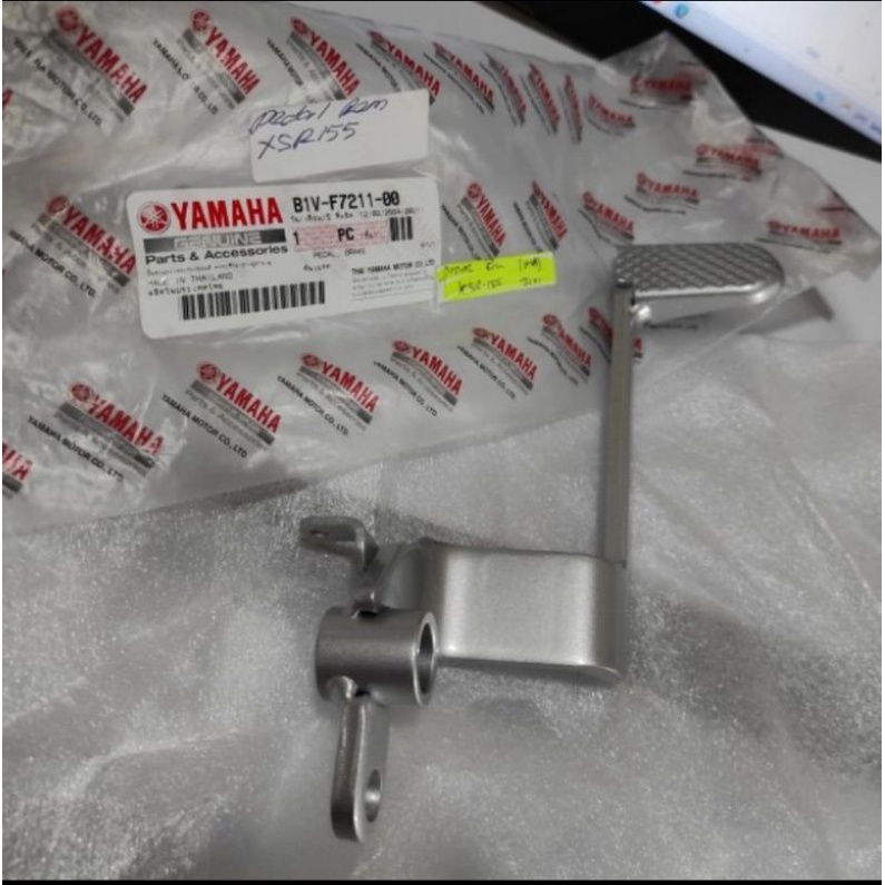 PEDAL REM BELAKANG XSR PART ORIGINAL YAMAHA