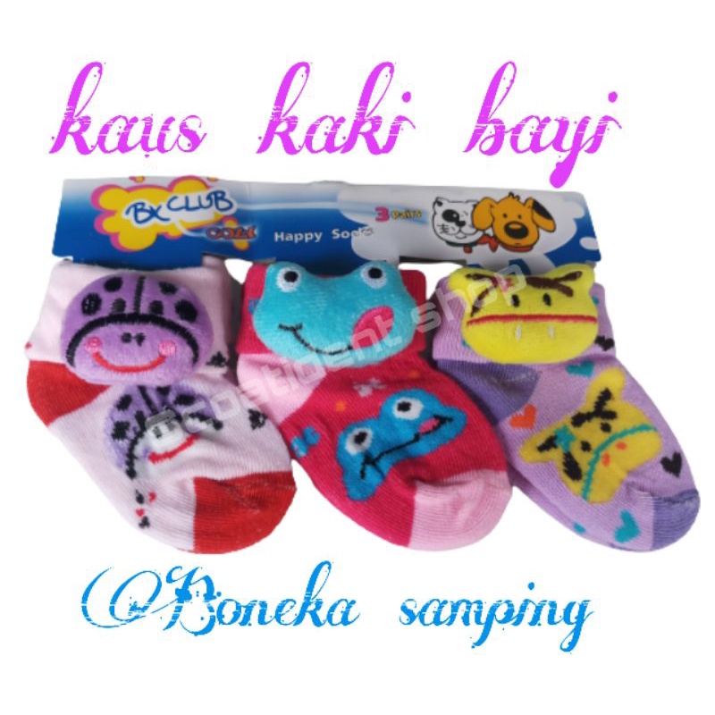 KAOS KAKI BAYI BONEKA SAMPING (PERLUSIN)