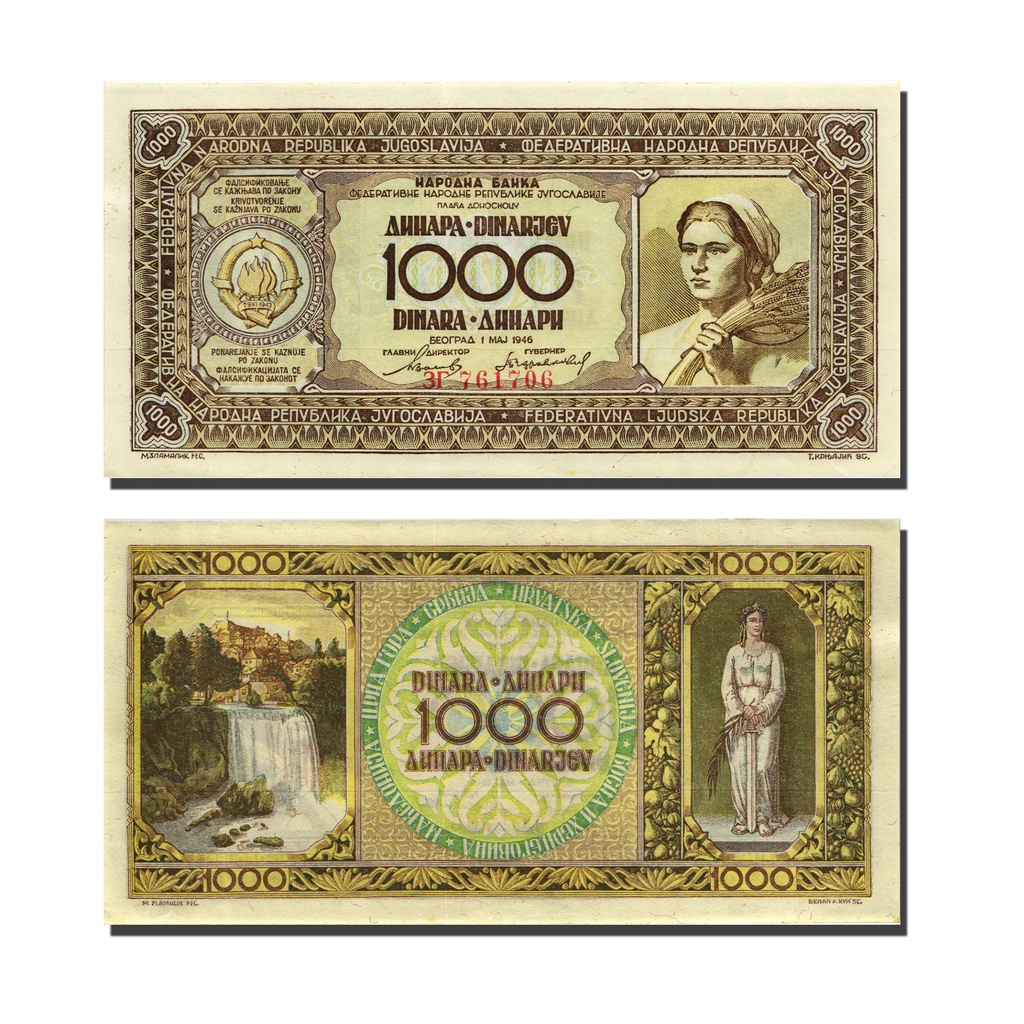 Uang Kuno 1000 Dinar yugoslavia tahun 1946 souvenir replika repro