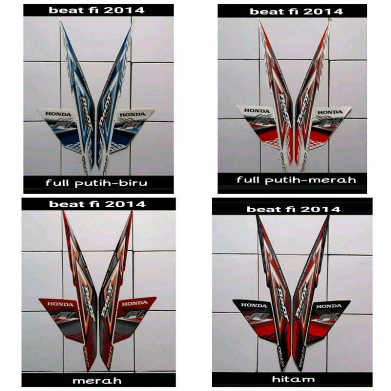 STRIPING BEAT F1 2014