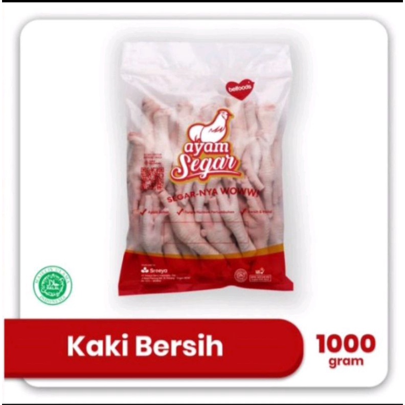 

Ceker Ayam Bersih uk 1 kg