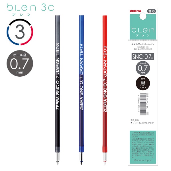 

Refill Zebra bLen 3C 2+S 0.7 mm Isi Ulang Bolpen SNC-0.7