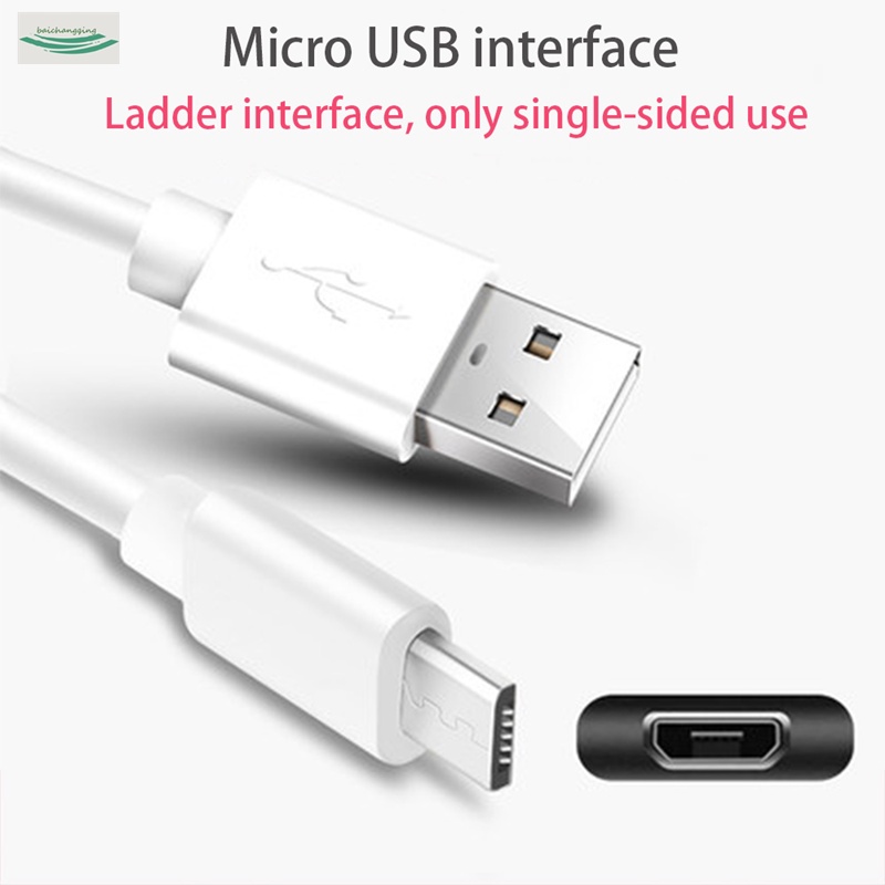 Suitable for All Smart Phone Charging Cables with Micro Ports Android Data USB