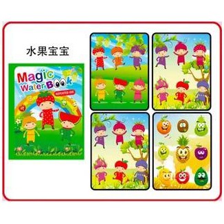 POLLYROLLY | MAGIC WATER COLOURING BOOK BUKU MEWARNAI MAGIC PENA AIR / WATER DRAWING-PRINCESS STRAWBERRY