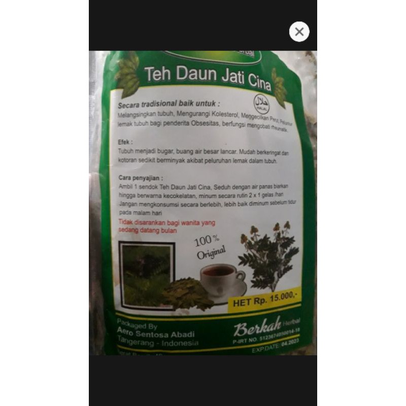 

daun teh jati cina