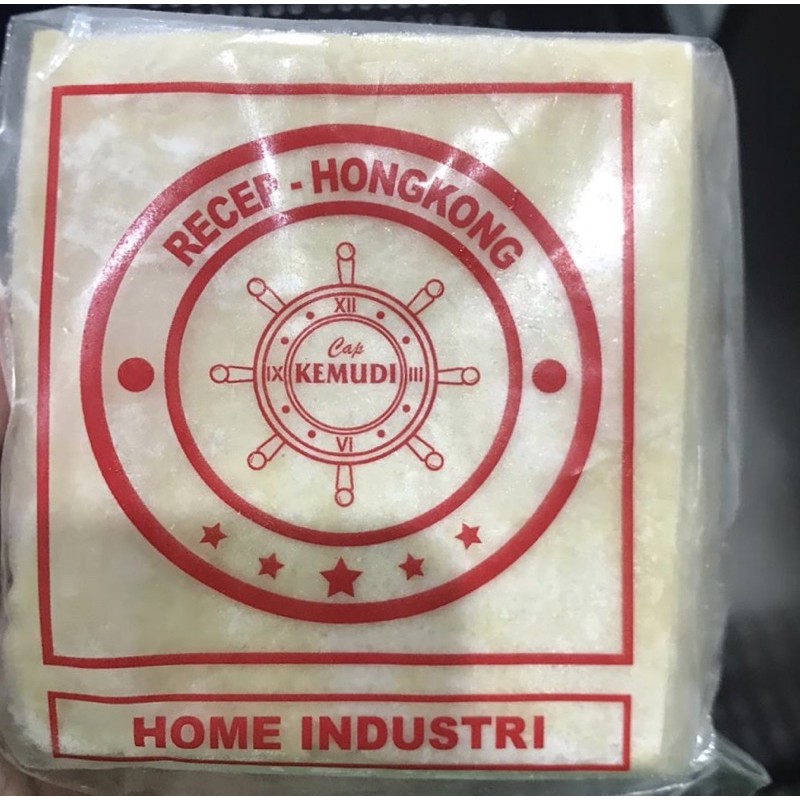 

kulit pangsit rebus / goreng cap kemudi