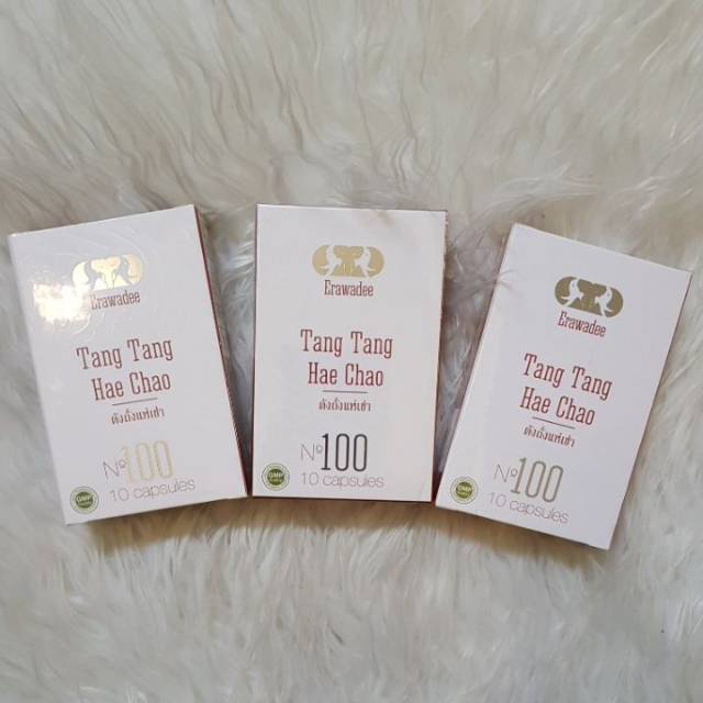 Brainnn Tang Tang Hae Chao No 100 Exp April 2026