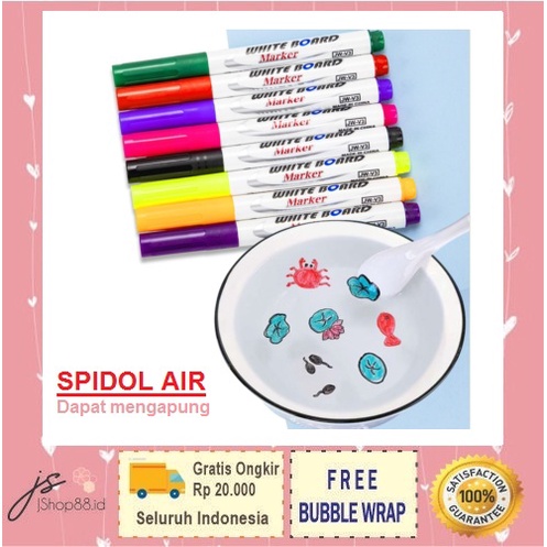 

8 DAN 12 WARNA MARKER SPIDOL + SEDOK KERAMIK / SPIDOL PAPAN TULIS
