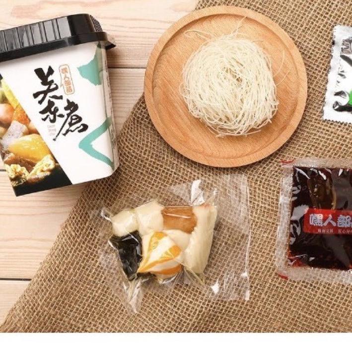 

【Discount Today】 Mala Oden/ vermicelli/sohun Hei Ren Bu Luo Guan Dong Zhu 3.3 Promo >>/【Promo Hari Ini】/3.3 Brands Festival/Bisa COD/【SHOPEE MALL】