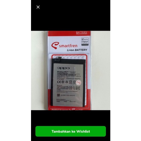 BATERAI OPPO ORIGINAL BLP601/ F1S