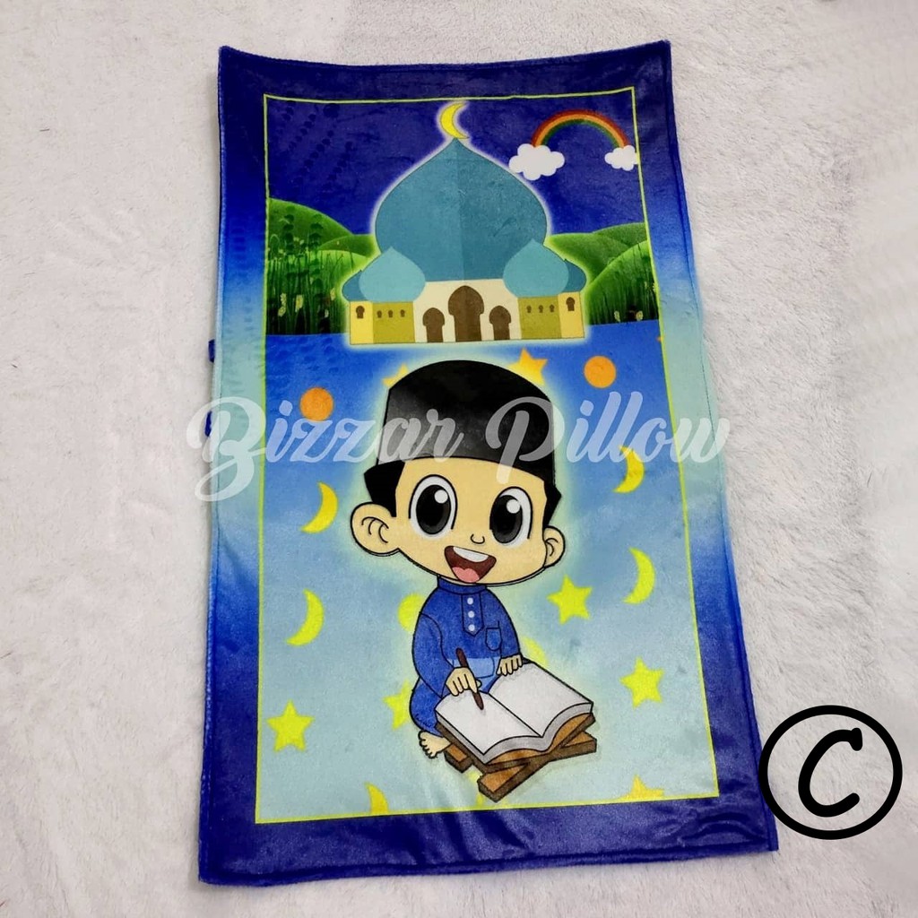 Sajadah Anak Lipat Printing Custom-C