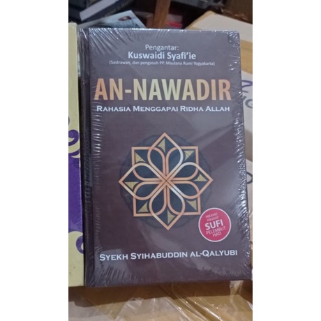 

buku an-nawadir ( rahasia menggapai ridho allah)