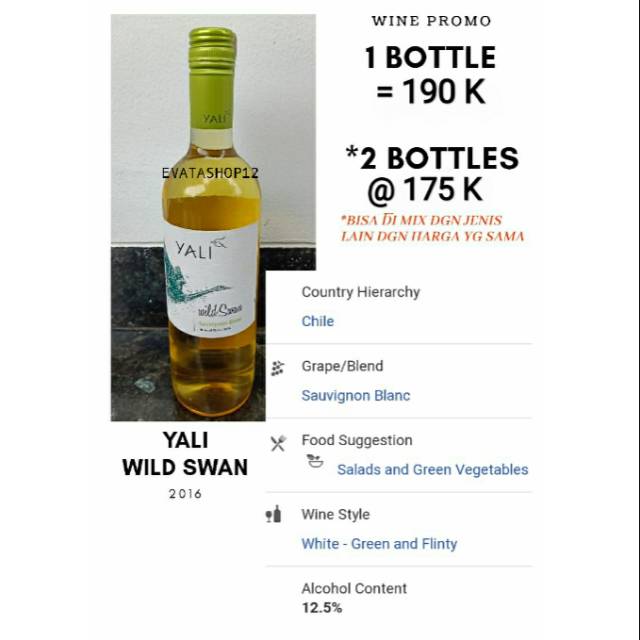 

YALI WILD SWAN - white wine