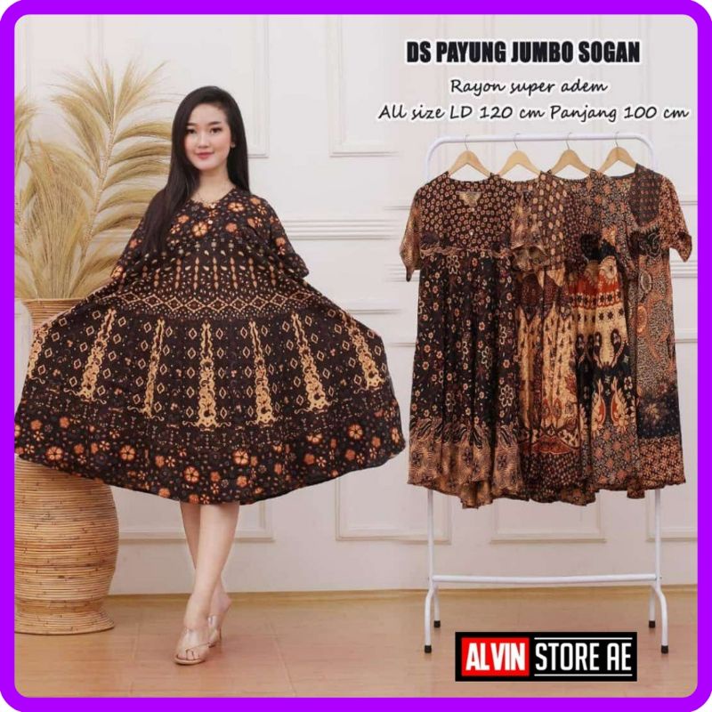 Daster Payung JUMBO SOGAN / Daster Payung / Daster Bumil / Daster batik sogan