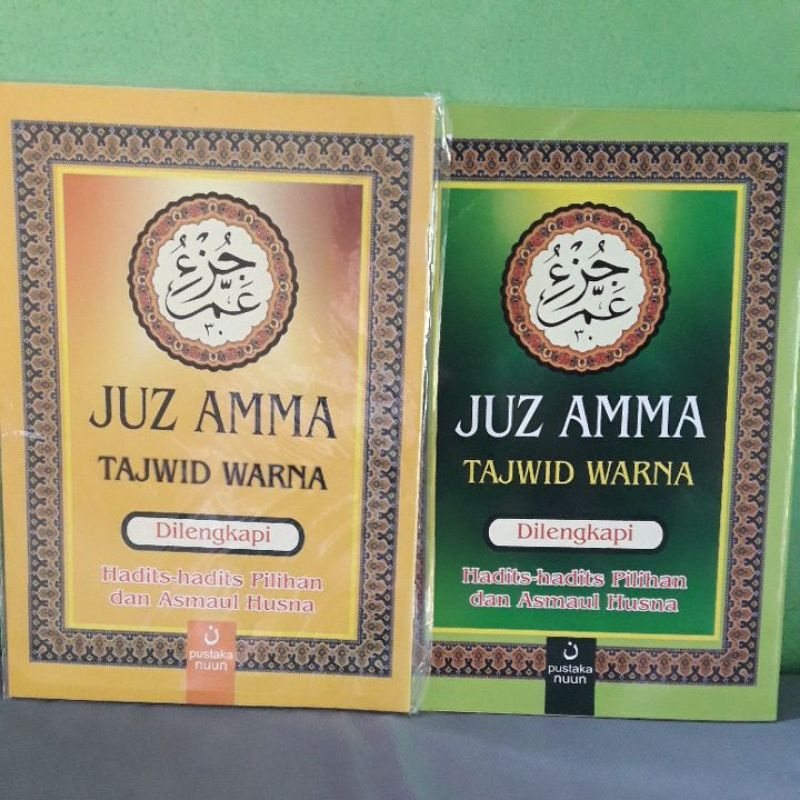 juz amma tajwid warna a5