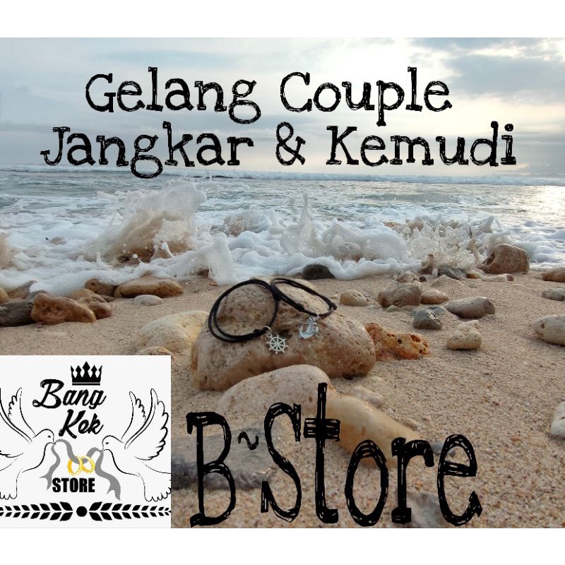 Gelang Couple