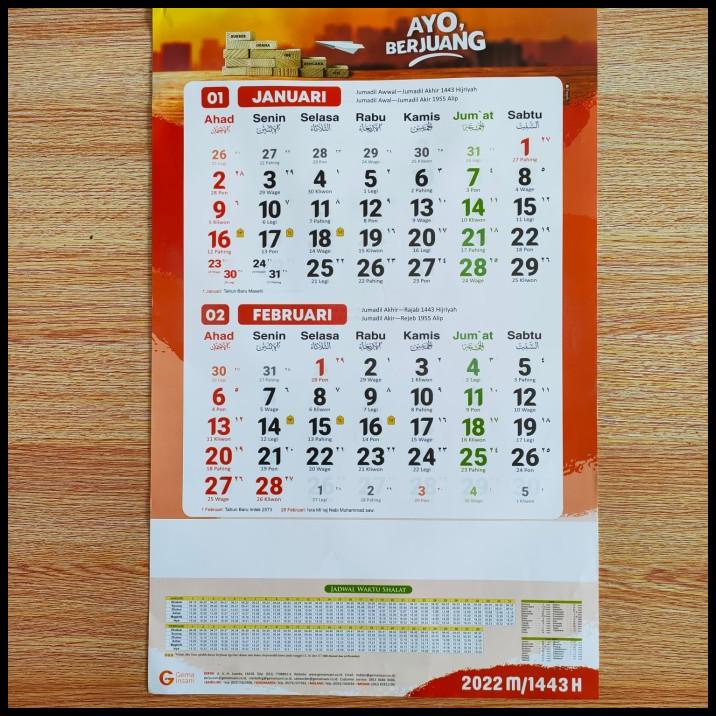 

Kalender Dinding Gantung Tahun 2022 - Gema Insani