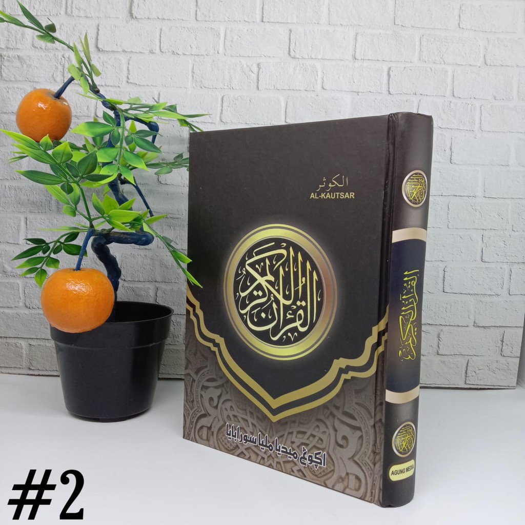 Al Quran A5 Agung Media, Al Quran Non Terjemah, Al Quran QPP, Al Quran Sedang, Al Quran Murah A5, Al