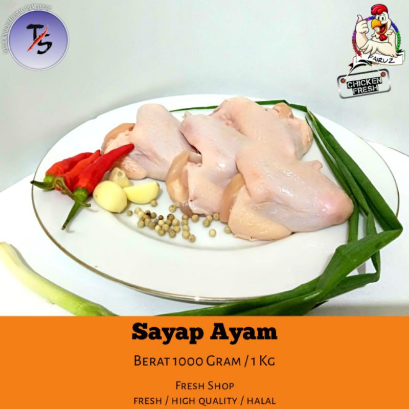 

Sayap Ayam