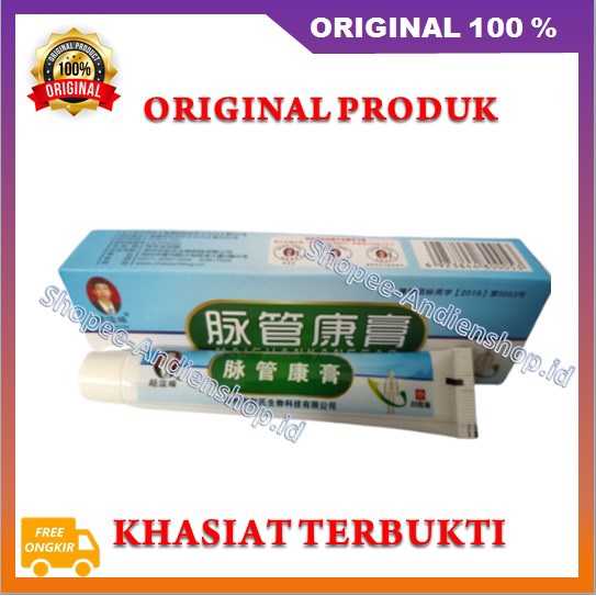 OBAT VARISES MAIGUANKANGGAO ORIGINAL PREMIUM PENGHILANG VARISES / PARISES