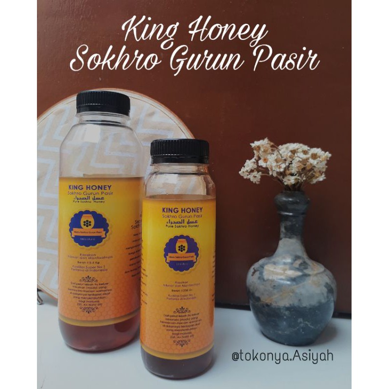 

Madu Mesir KING HONEY Sokhro Gurun Pasir 250 gr, 500 gr