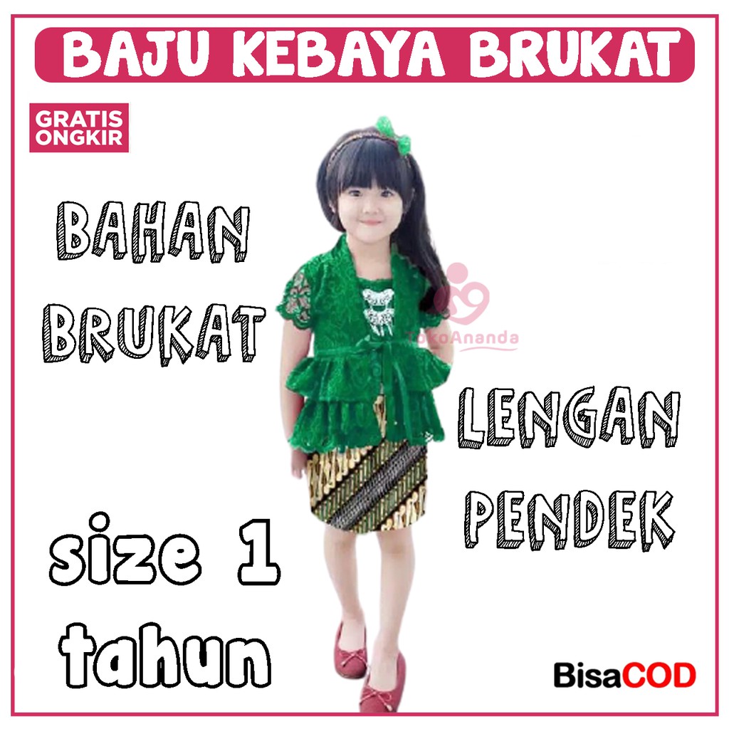 BAJU KEBAYA ANAK MURAH BRUKAT/ BRUKAT ANAK CEWE/KEBAYA ANAK PEREMPUAN/KEBAYA LENGAN PENDEK LUCU/