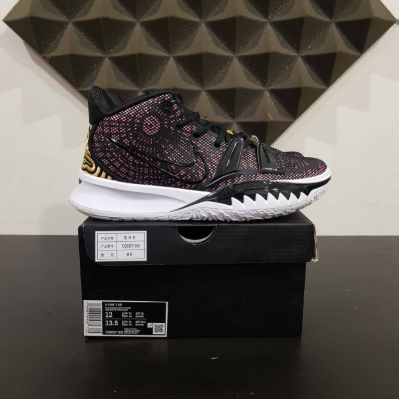 Nike kyrie 7 artic punch