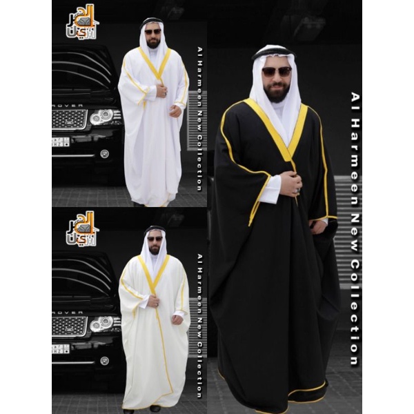 Jubah Luaran Haramain Daffah Mesir Jubah Pria Gamis Raja Salman