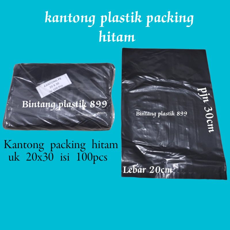 PLASTIK PACKING HITAM UK 20X30,KANTONG PLASTIK PACKING, KANTONG SAMPAH KECIL