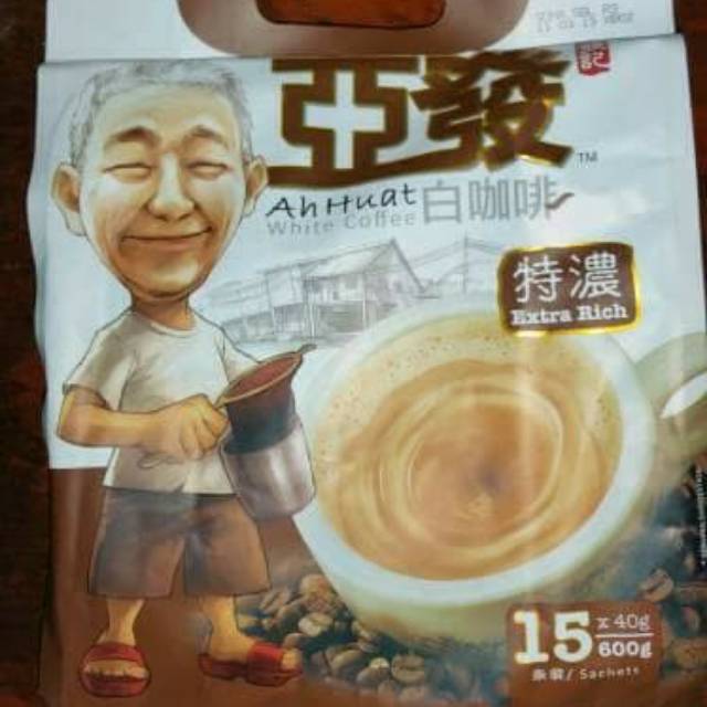 

Ah Huat White Coffee 15 sachets 600 gram (Extra Rich) Malaysia