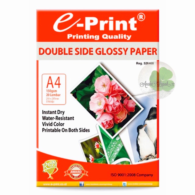 E-print double side glossy 150gsm/20sh photo paper kertas foto cetak dua sisi murah promo