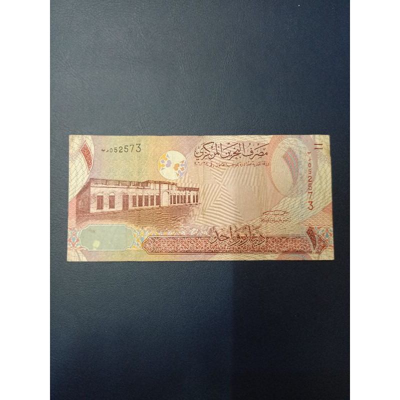 BAHRAIN 1 DINAR UANG ASING