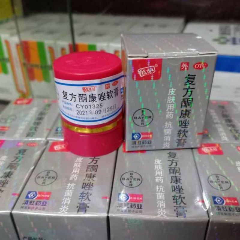 saleb hl kl original 100% asli salep gatal gatel selangkangan eksim exim kering paling ampuh dan manjur-3