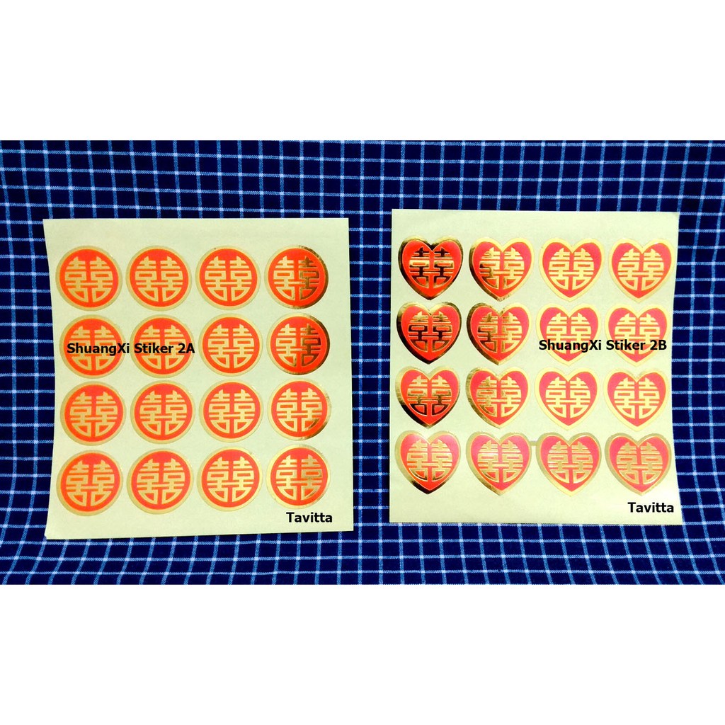 

Dekorasi XuangXi 2A-2B Medium STIKER Bulat LoVe Sangjit Double Happiness