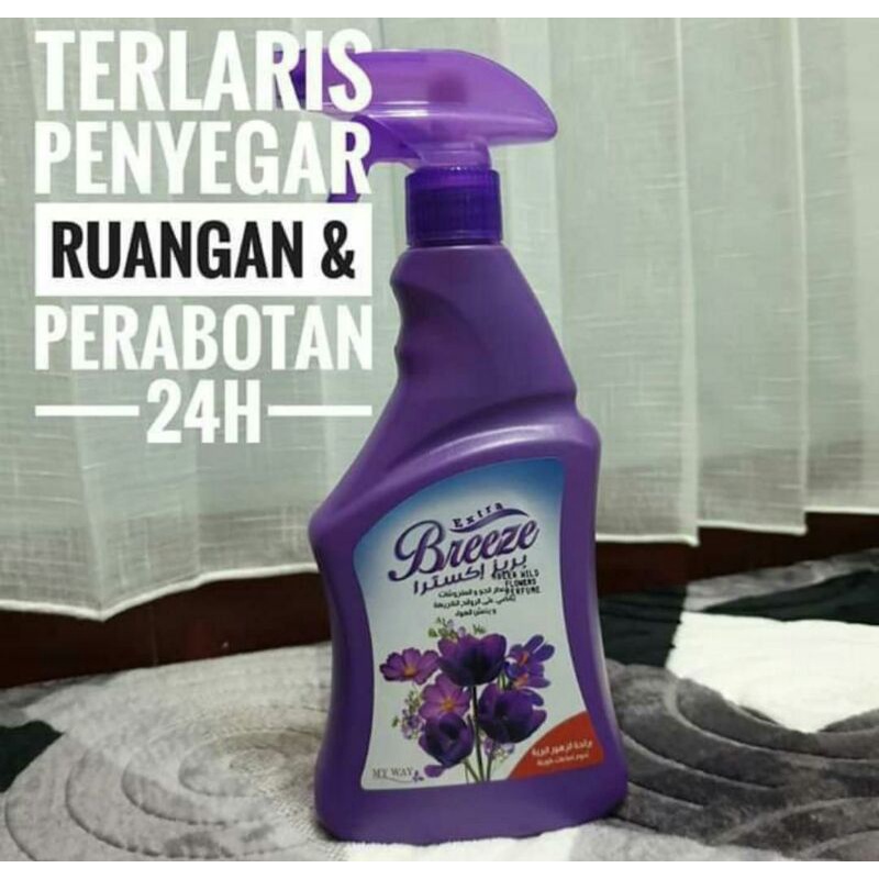BREEZE MY WAY PENGHARUM RUANGAN / PENGHARUM SERBAGUNA AROMA ABEER (WANGI BUNGA)
