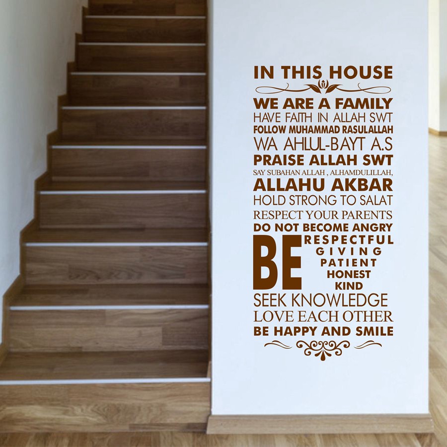 RELIZA WALLSTICKER QUOTES IN THIS HOUSE WE ARE FAMILY KITCHEN OFFICE HITAM STIKER DINDING