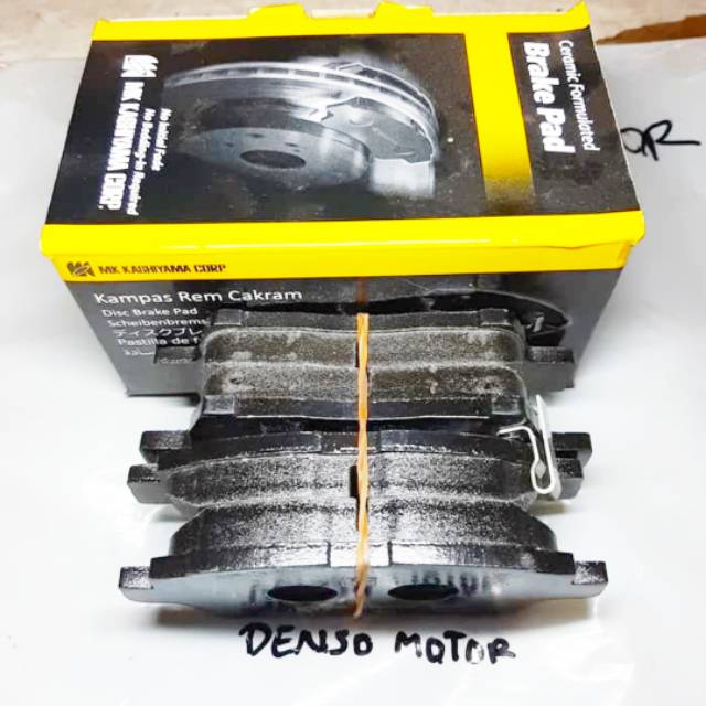 KAMPAS REM DEPAN TOYOTA VIOS COROLLA ALTIS